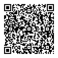 qrcode:https://www.college-tanguy-prigent-st-martin-des-champs.ac-rennes.fr